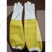 Beekeeping Gloves