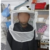 Beekeeping Veil