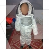 Beekeeping Kids Suit