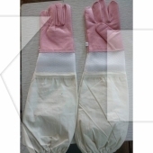 Beekeeping Gloves